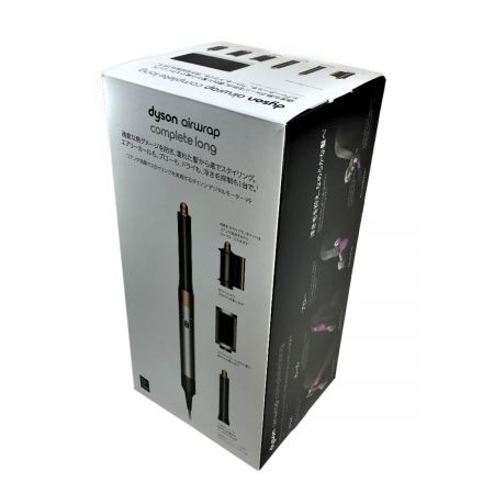  Dyson ダイソン Airwrap エアラップ マルチスタイラー Complete Long HS05COMPLGBNBC