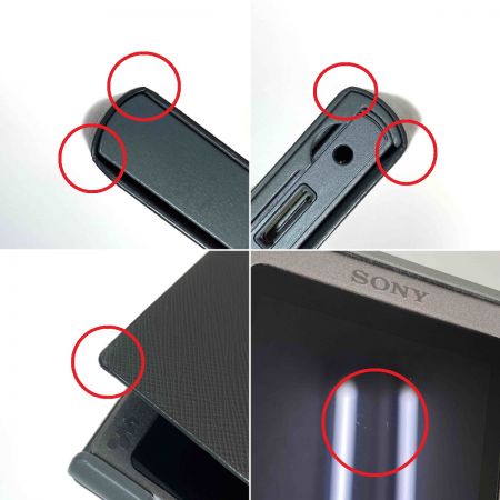  SONY ソニー ウォークマン NW-A45 Aシリーズ 16GB 本体のみ 動作確認済 USBケーブル欠品 