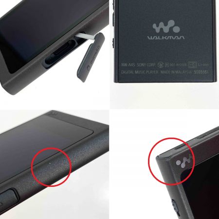 SONY ソニー ウォークマン NW-A45 Aシリーズ 16GB 本体のみ 動作確認済 USBケーブル欠品 