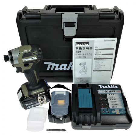  MAKITA マキタ 18V 充電式インパクトドライバ TD173DRGXO オリーブ バッテリ2個・充電器・ケース付