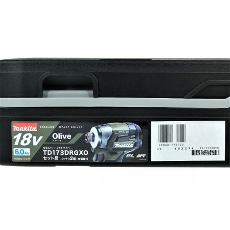  MAKITA マキタ 18V 充電式インパクトドライバ TD173DRGXO オリーブ バッテリ2個・充電器・ケース付