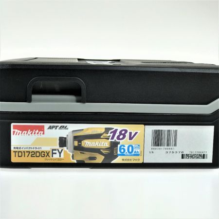 MAKITA マキタ 18v 充電式インパクトドライバ TD172DGXFY フレッシュイエロー