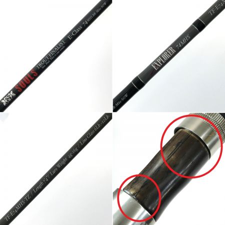  SOULS ソウルズ トラウトファイナリスト エクスプローラー E-CLASS 74MHS BR-M60-SOW