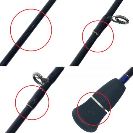  EVER GREEN エバーグリーン ポセイドン スロージャーカー PSLJ603-1