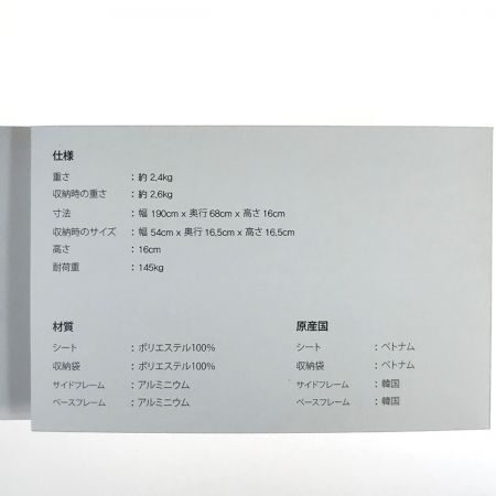  Helinox ヘリノックス タクティカル コット コンバーチブル ブラック