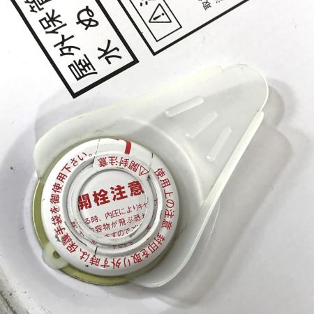   マツダ ロードパートナー ギヤオイル GL-5 75W-90 20L 1P02-W0-87J