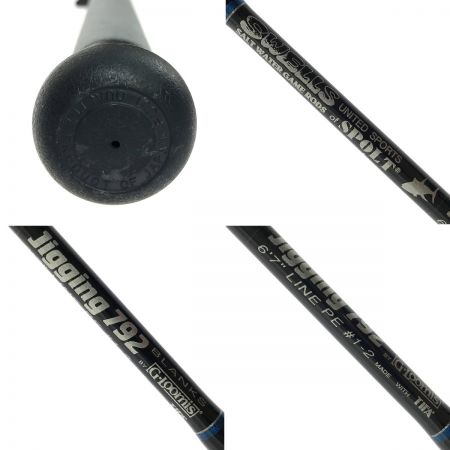  G.loomis Gルーミス TIFA SWELLS Jigging792 Jigging 792 BLANKS ６’７” ＃1～2