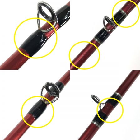  SHIMANO シマノ シーマイティ SEA MIGHTY 73･80-240