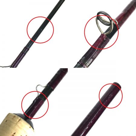  creative sports graphite AEON 8’ #3/4 フライロッド