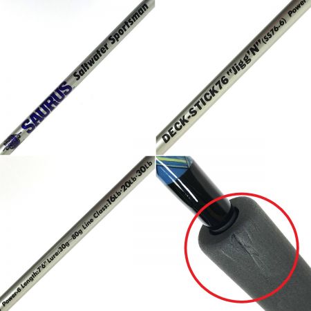  SAURUS ザウルス Saltwater Sportsman DECK-STICK76 ”Jigg´N”(SS76-6)