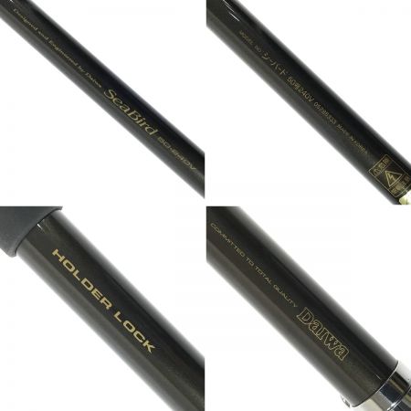  DAIWA ダイワ SeaBird シーバード ｼｰﾊﾞｰﾄﾞ