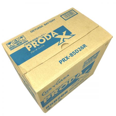  GSYUASA 大型車用 高性能カーバッテリー PRODA X PRX-85D26R