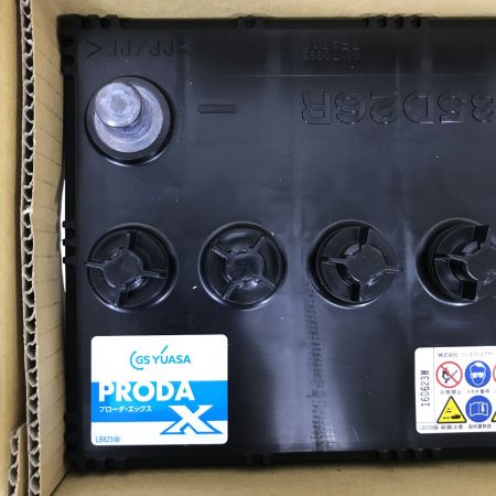  GSYUASA 大型車用 高性能カーバッテリー PRODA X PRX-85D26R
