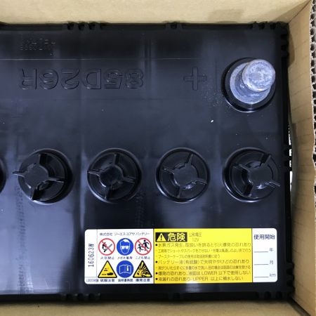  GSYUASA 大型車用 高性能カーバッテリー PRODA X PRX-85D26R