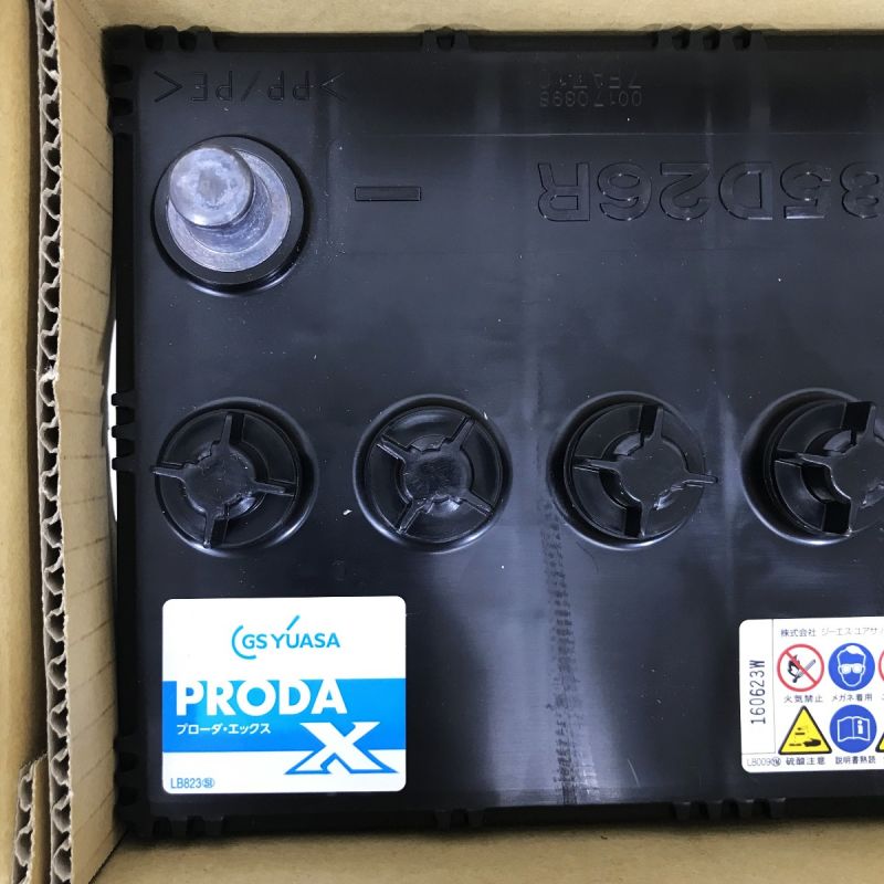 中古】 GSYUASA 大型車用 高性能カーバッテリー PRODA X PRX-85D26R ...