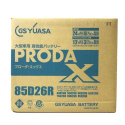 ## GSYUASA 大型車用 高性能カーバッテリー PRODA X PRX-85D26R Sランク