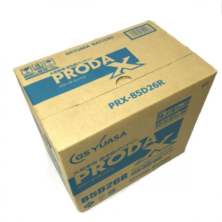  GSYUASA 大型車用 高性能カーバッテリー PRODA X PRX-85D26R