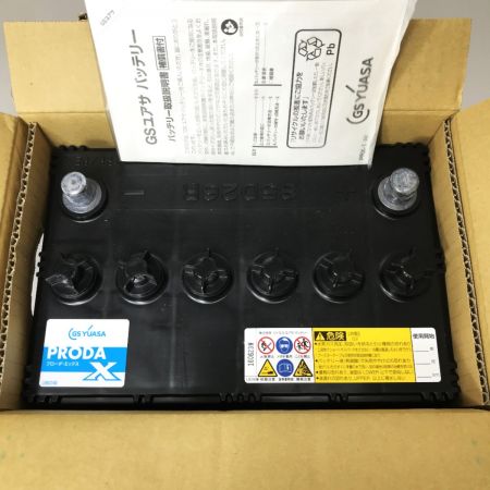  GSYUASA 大型車用 高性能カーバッテリー PRODA X PRX-85D26R