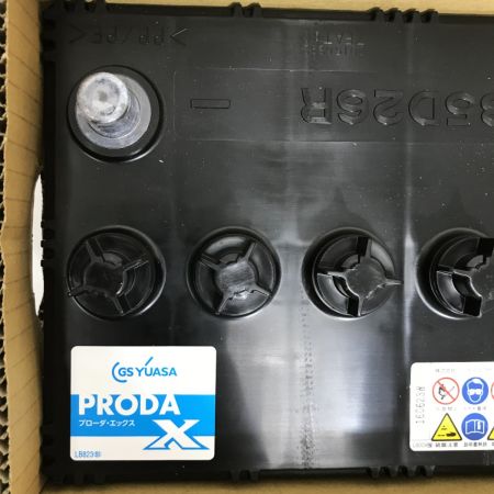  GSYUASA 大型車用 高性能カーバッテリー PRODA X PRX-85D26R