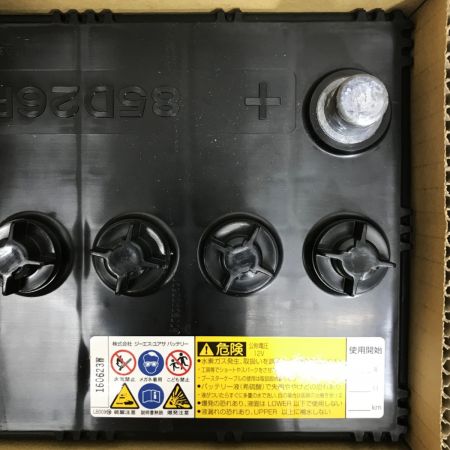  GSYUASA 大型車用 高性能カーバッテリー PRODA X PRX-85D26R