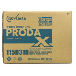 ## GS YUASA 大型車用 高性能カーバッテリー PRODA X PRX-115D31R Sランク