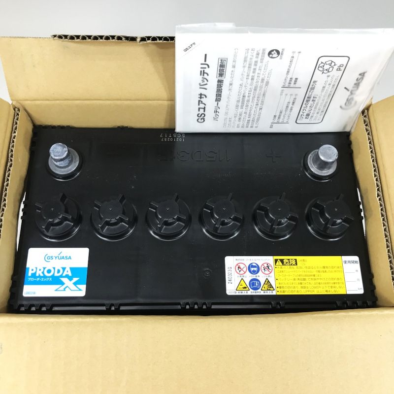 中古】 GS YUASA 大型車用 高性能カーバッテリー PRODA X PRX-115D31R ...