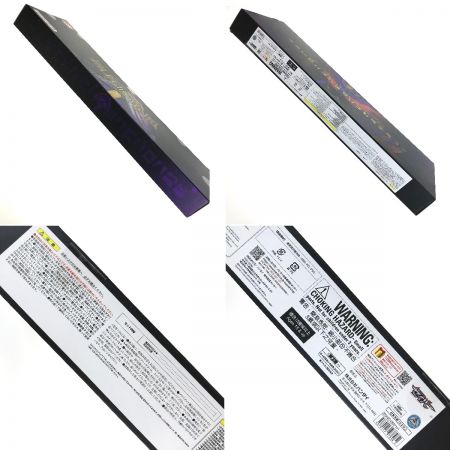  BANDAI バンダイ 仮面ライダーセイバー 究極大聖剣 闇黒剣月闇 