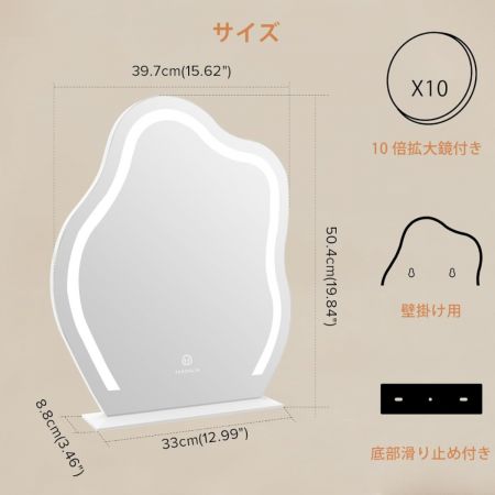  FENCHILIN 化粧鏡 ハリウッドLED 卓上・壁掛け両用 くも型