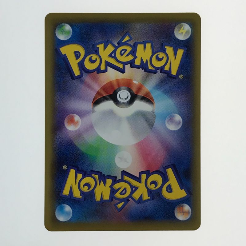 中古】 ポケモンカード ハッサムGX 071/066 SR ポケカ｜総合リサイクル