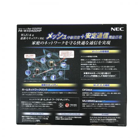  NEC エヌイーシ Wi-Fiルーター Aterm(エーターム)  PA-WX5400HP