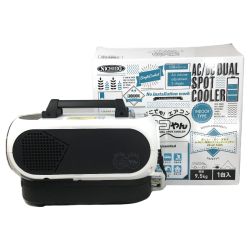 ## NICHIDO ポータブルスポットクーラー エコやん SPC-032BAC Bランク