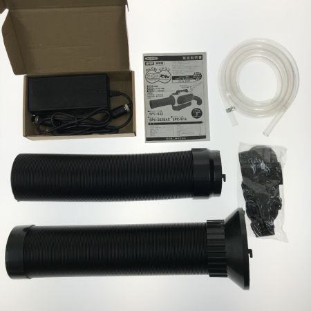  NICHIDO ポータブルスポットクーラー エコやん SPC-032BAC