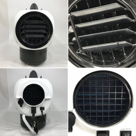  NICHIDO ポータブルスポットクーラー エコやん SPC-032BAC