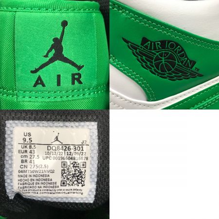  NIKE ナイキ AIR JORDAN 1 MIDハイカットスニーカー 27.5cm DQ8426-301 LUCKY GREEN/BLACK-WHITE