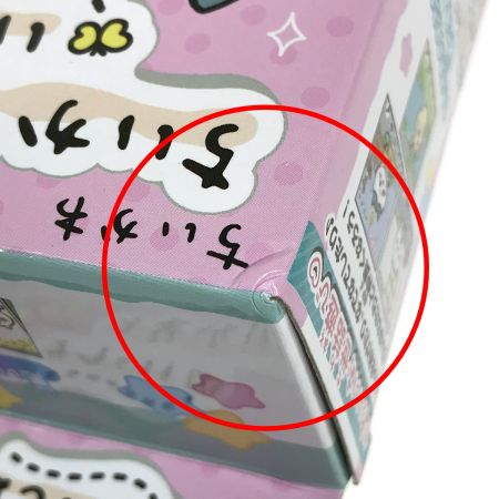  BANDAI バンダイ ちいかわといっしょ むちゃかわピンク DXセット