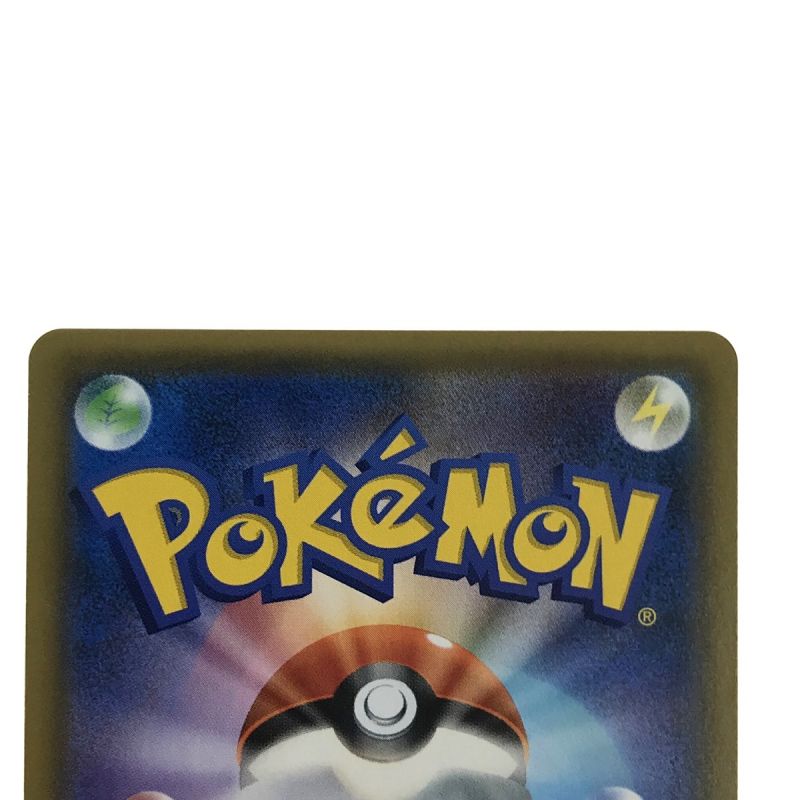 中古】 ポケモンカード ライチュウ&アローラライチュウ SM10a 057/054 ...