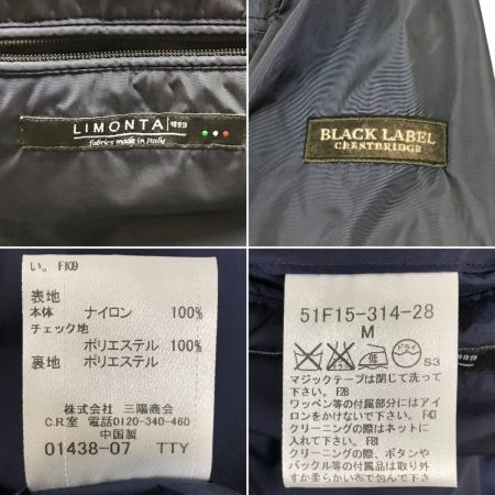  BLACK LABEL CRESTBRIDGE ナイロンジャケット 51F15-314-28 ネイビー Mサイズ