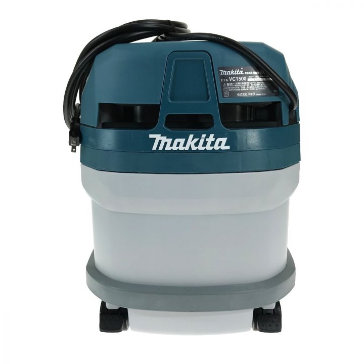 MAKITA マキタ 集じん機(乾湿両用) 15L VC1500｜中古｜なんでもリサイクルビッグバン