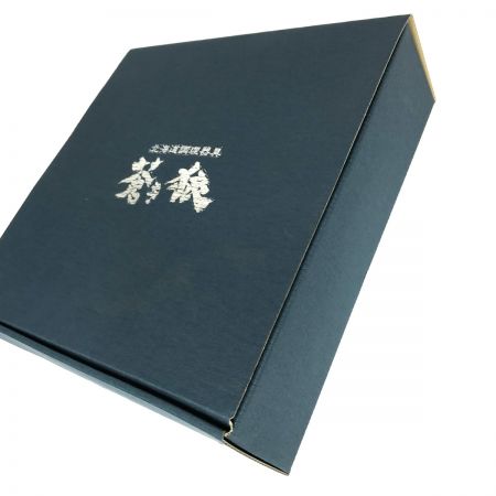  臼井鋳鉄工業 ジンギスカン鍋 蒼き狼 鋳鉄製