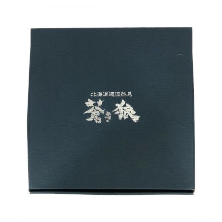  臼井鋳鉄工業 ジンギスカン鍋 蒼き狼 鋳鉄製