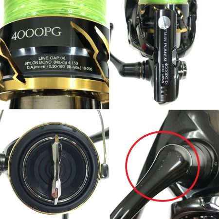  SHIMANO シマノ 20 ツインパワー 4000PG 04145