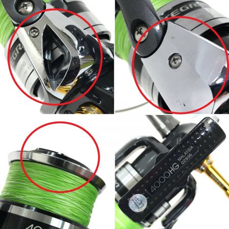  SHIMANO シマノ 12 アルテグラ 4000HG SE17G ゴメクサスハンドルノブ