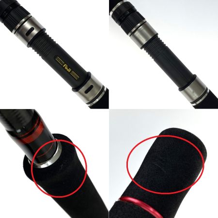  ホウムラ H-EARNEST アーネスト 1103MH オリジナル サーモンロッド