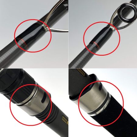  ホウムラ H-EARNEST アーネスト 1103MH オリジナル サーモンロッド