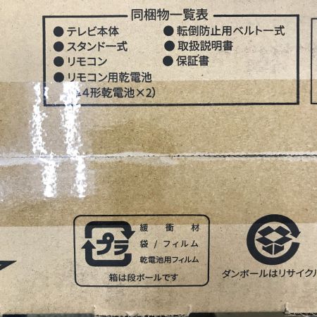  SHARP シャープ 42V型 4K液晶テレビ AQUOS  4T-C42FL1