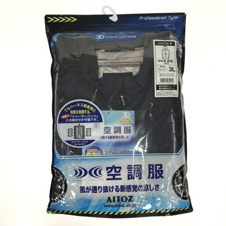  アイトス 空調服セット スターターキット ベスト3L スペーサーパッド