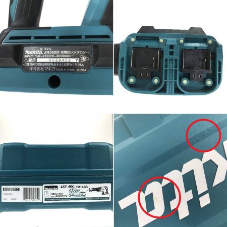  MAKITA マキタ 18V 充電式レシプロソー JR360DZK ケース付