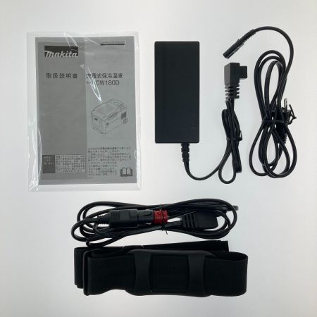  MAKITA マキタ 18V 充電式保冷温庫 CW180D
