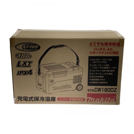  MAKITA マキタ 18V 充電式保冷温庫 CW180D