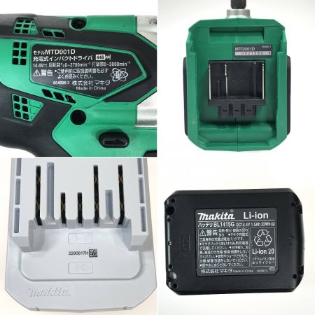  MAKITA マキタ 14.4V 充電式インパクトドライバ MTD001D グリーン バッテリー1個付